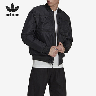 Adidas 三叶草男子运动休闲双面穿外套HK2760 阿迪达斯正品
