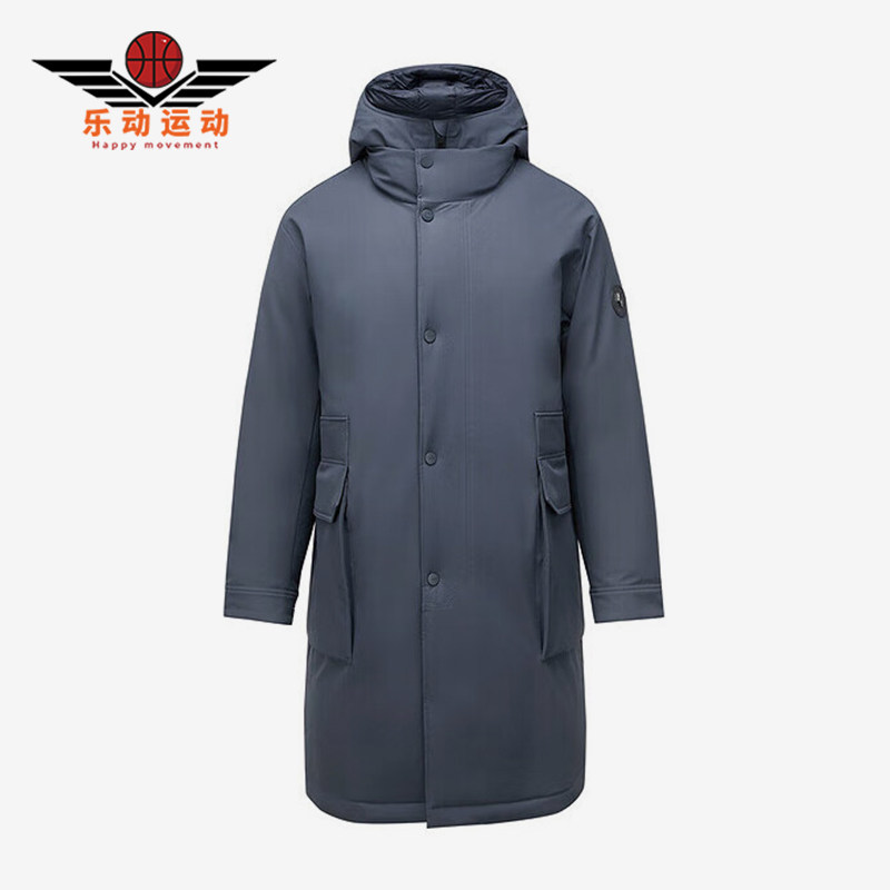 Skechers/斯凯奇正品冬季新款男士保暖户外梭织中长款羽绒服