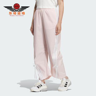 梭织长裤 Adidas JY7667 女士休闲经典 新款 阿迪达斯正品 2025春季