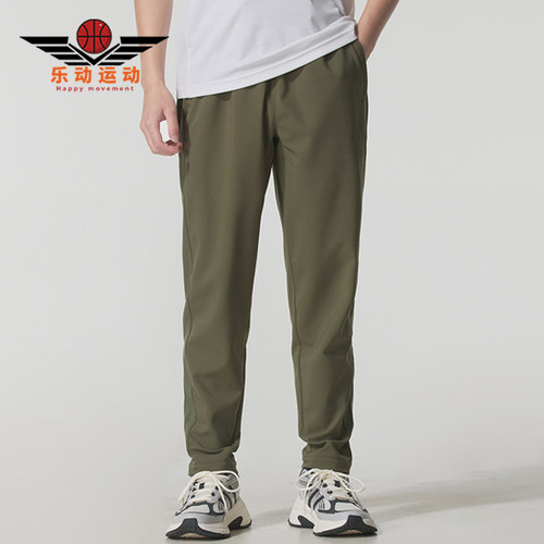 Adidas/阿迪达斯正品冬季男士宽松简约经典梭织加绒长裤KA1299