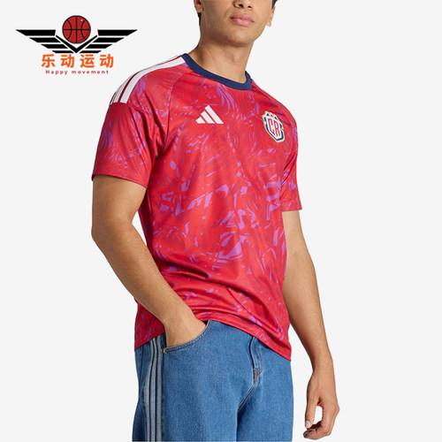 Adidas/阿迪达斯正品哥斯达黎加主场球衣男经典足球衣短袖KA4039