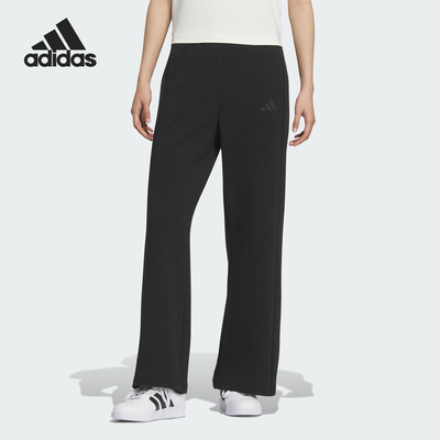 Adidas/阿迪达斯正品2025秋季款女士日常运动针织高腰长裤KC0021