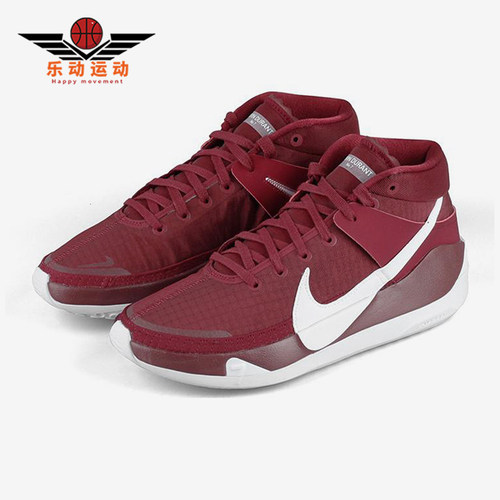 Nike/耐克正品KD 13 TB Promo男士减震实战篮球鞋CW4115-601