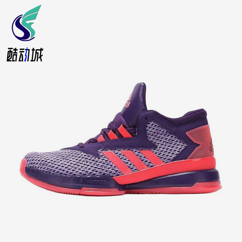 Adidas/阿迪达斯正品男士舒适防滑耐磨高帮运动篮球鞋AQ8553