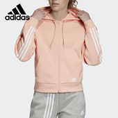 女子运动型格针织休闲服外套 Adidas 新款 当季 EB3824 阿迪达斯正品
