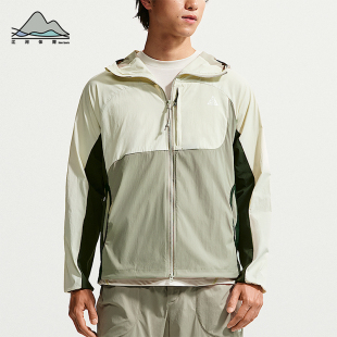 Nike/耐克正品ACG Five Towers男士户外可收纳夹克外套IF1269-020