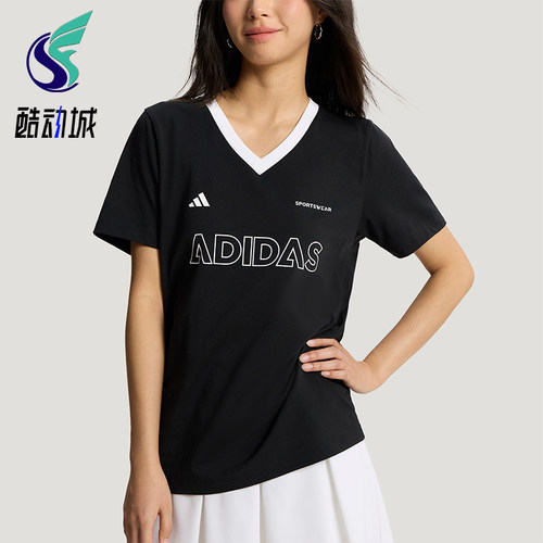 Adidas/阿迪达斯正品夏季女士亲肤日常休闲印花V领短袖T恤KX6800