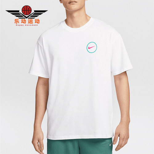 Nike/耐克正品2025夏季款男士简约宽松针织经典休闲T恤HJ3407-100