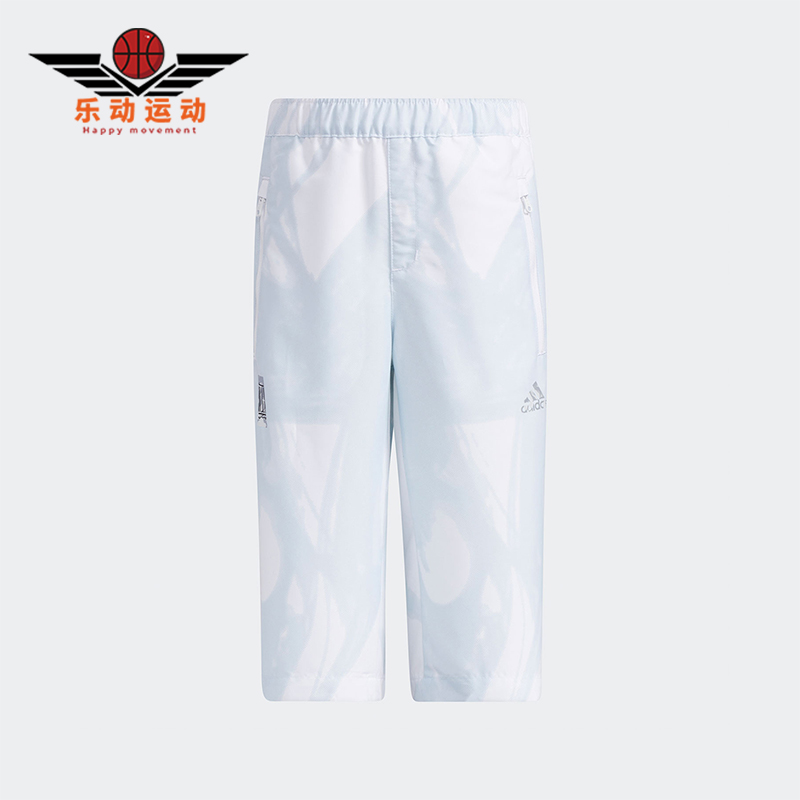 Adidas/阿迪达斯正品WUJI PANTS小童休闲梭织运动七分长裤GP0503