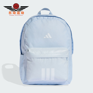 Adidas/阿迪达斯正品2026年春季男女同款运动收纳双肩包KQ7972