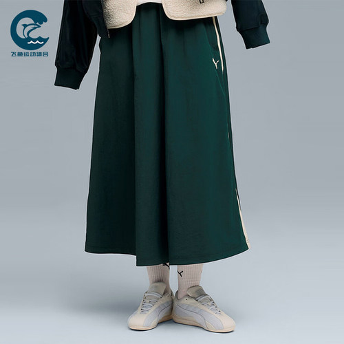 Puma/彪马正品2025秋季款女士透气宽松高腰休闲半身裙634064-75