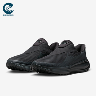 耐克正品 HQ2414 Revolution 低帮减震训练跑步鞋 003 8男士 Nike