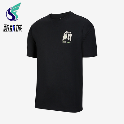 Nike/耐克正品2025男士日常针织透气圆领套头运动短袖IV6813-010