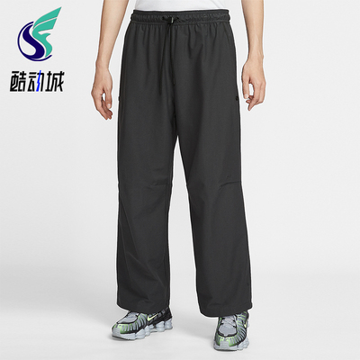 Nike/耐克正品2026春季款男士直筒梭织经典运动长裤IM1338-060