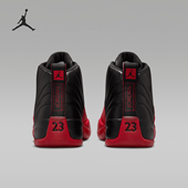 耐克正品 JORDAN男士 运动缓震拼接中帮篮球鞋 Nike CT8013 002
