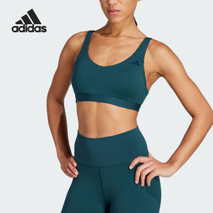 女士运动健身瑜伽训练内衣JL5492 Adidas 阿迪达斯正品 2025夏季 款