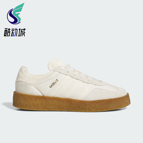 Adidas/阿迪达斯正品三叶草男女轻便防滑经典厚底休闲板鞋JR5410
