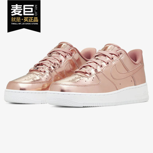 Nike/耐克正品 当季新款 AIR FORCE 1 SP AF1 男女休闲板鞋CQ6566