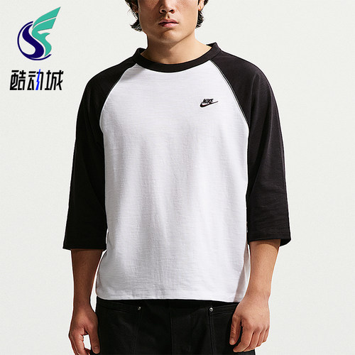 Nike/耐克正品2026年男士拼色圆领休闲运动短袖T恤IF0756-010