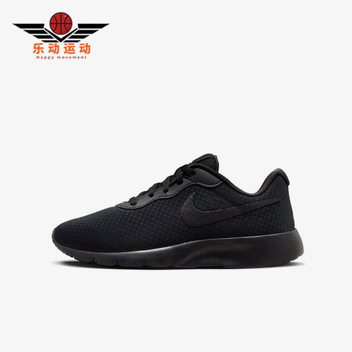 Nike/耐克正品儿童运动休闲防滑减震低帮跑步鞋DX9041-002