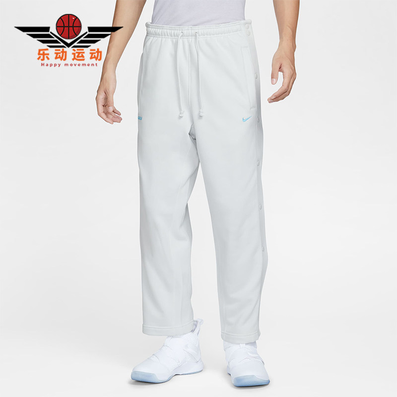 Nike/耐克正品新款男士宽松简约柔软针织长裤FZ1037-121 - 实物图