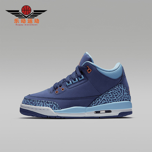 耐克正品 441140 Air 3GS女子大童运动篮球鞋 506 Jordan Nike