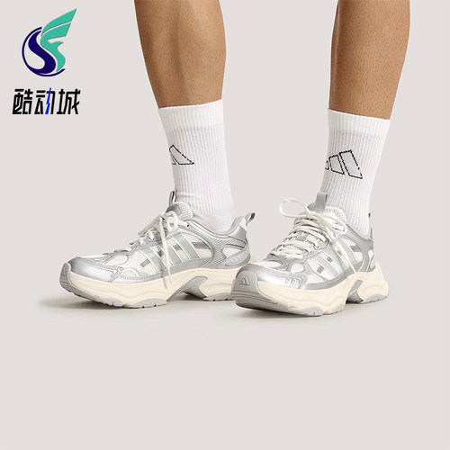 Adidas/阿迪达斯正品XLG FIN PULSE男女耐磨缓震厚底休闲鞋KK1781