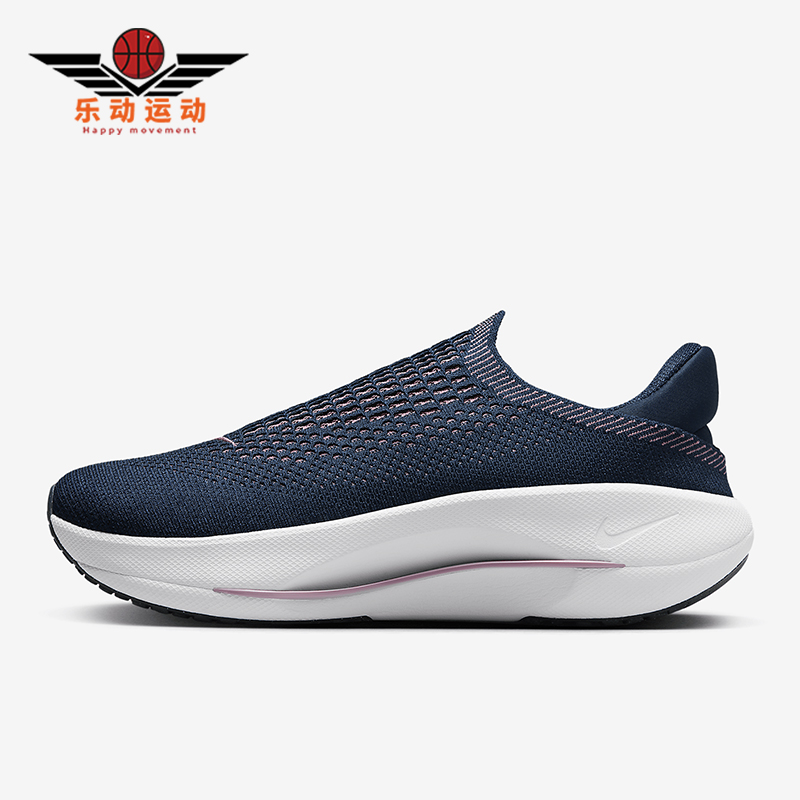 Nike/耐克正品Reina EasyOn女士耐磨复古轻便休闲鞋FN0345-401