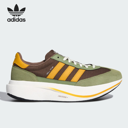 Adidas/阿迪达斯正品三叶草 SL 72 PRO男女款休闲鞋HQ7591