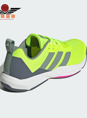 Adidas/阿迪达斯正品新款男士经典缓震回弹系带运动训练鞋ID6563
