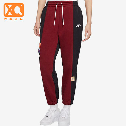Nike/耐克正品新款女黑色宽松复古拼接棉束脚长裤CJ2049-677