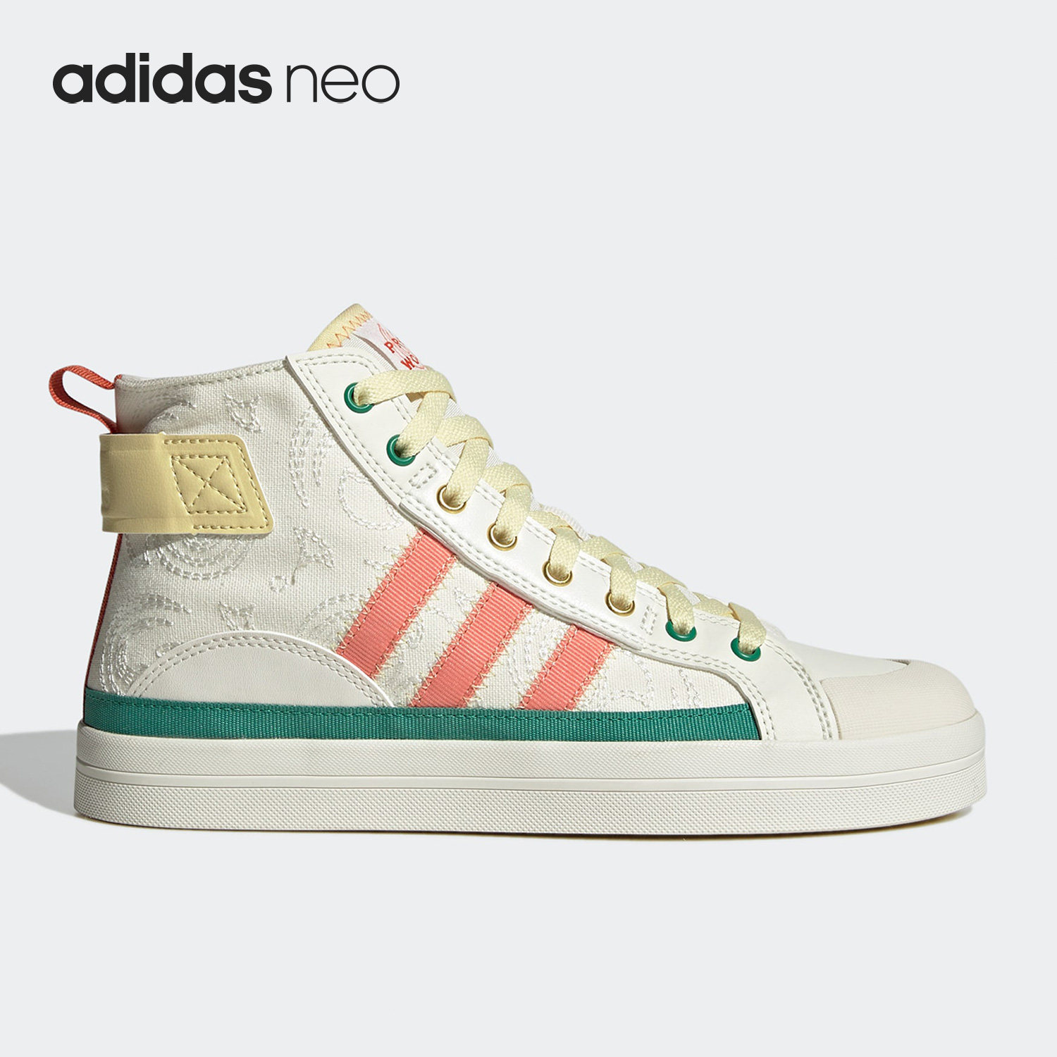 Adidas/阿迪达斯正品 CANVAS 女子休闲运动高帮板鞋 HQ4621
