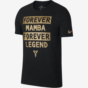 Nike耐克Kobe永恒黑曼巴男吸湿排汗修身短袖T恤906099-010