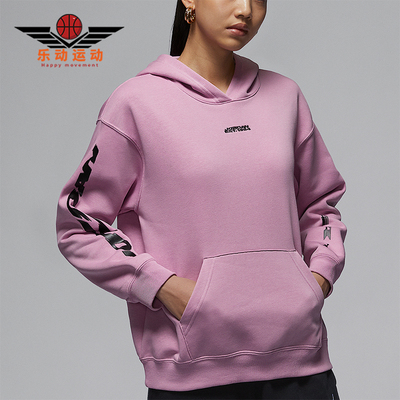 耐克女士连帽宽松保暖运动卫衣