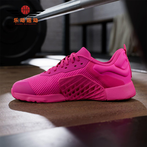 Adidas/阿迪达斯正品DROPSET 3女士系带低帮时尚耐磨训练鞋JR1677