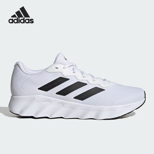 Adidas/阿迪达斯正品SWITCH MOVE U男女耐磨运动跑步鞋ID5252