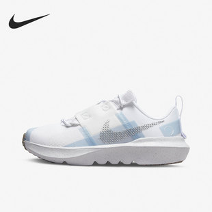 DB3552 Nike IMPACT儿童运动轻便休闲鞋 CRATER 102 耐克正品