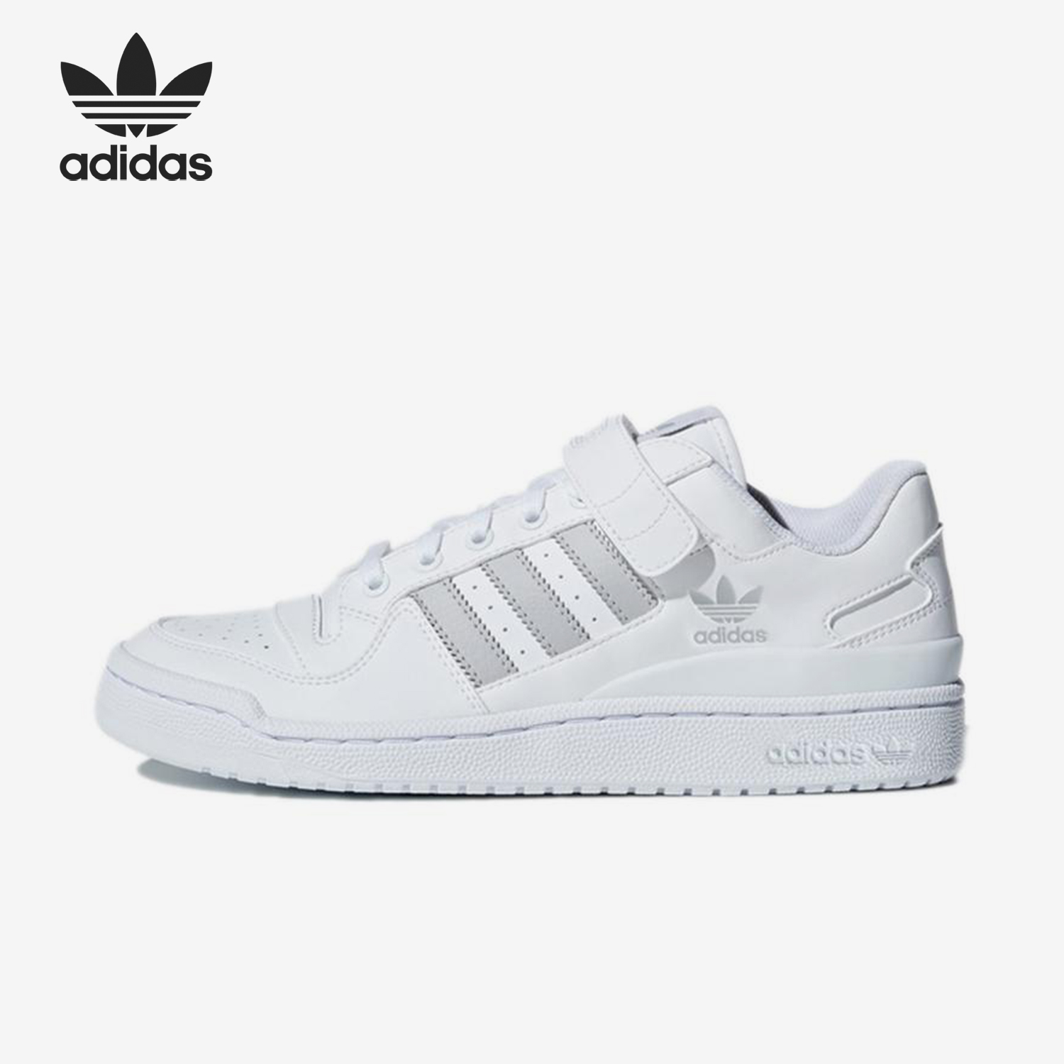 Adidas/阿迪达斯正品三叶草男士耐磨经典透气魔术贴板鞋CG7134