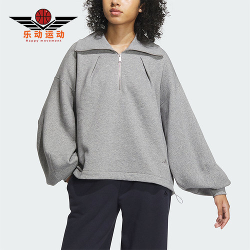 阿迪达斯女士翻领半拉链卫衣