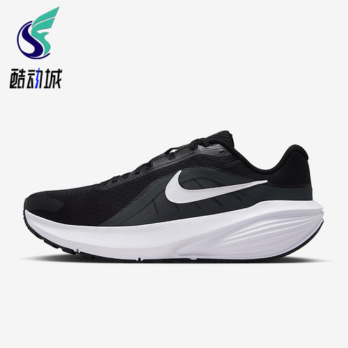 Nike/耐克正品Downshifter 14男士耐磨低帮减震跑步鞋IB1895-002