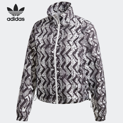 Adidas/阿迪达斯正品 三叶草当季新款女子休闲运动夹克外套GC6751