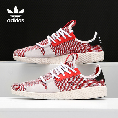 Adidas/阿迪达斯正品SOLAR HU V2 菲董联名男女透气运动鞋 BB9542