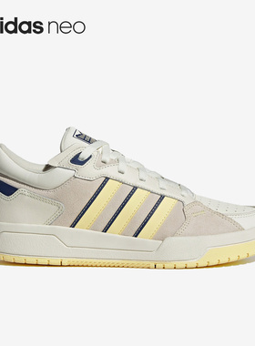 Adidas/阿迪达斯正品NEO 100DB SHOES男女运动轻便板鞋IG2791