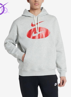 Nike/耐克正品新款男士Logo印花抽绳套头经典连帽卫衣DM5458-050