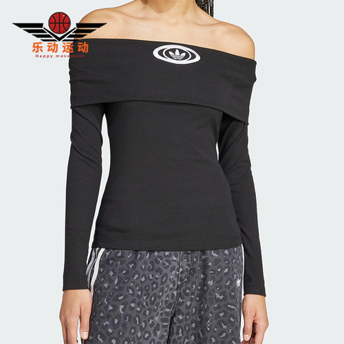 Adidas/阿迪达斯正品三叶草新款女透气修身一字露肩长袖KA2690