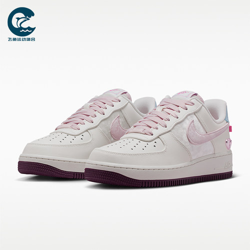 Nike/耐克正品Air Force 1女士日常低帮系带透气休闲鞋IQ4937-161