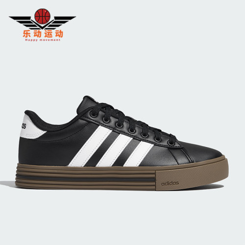 Adidas/阿迪达斯正品DAILY 4.0男女休闲复古耐磨低帮板鞋KH8001