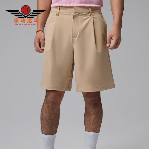 Nike/耐克正品Jordan Sport 男士透气经典高尔夫短裤IQ4000-286