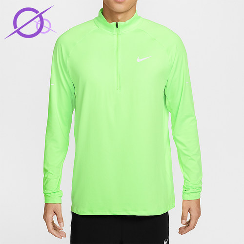 Nike/耐克正品Stride Dri-FIT男士跑步经典长袖上衣HV2181-377