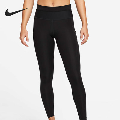 Nike/耐克正品当季新款女子运动跑步紧身长裤DM7576-010